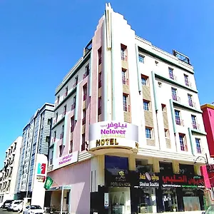 *** فندق Nelover Alarab المملكة العربية السعودية